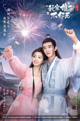 上海seo优化要多少钱